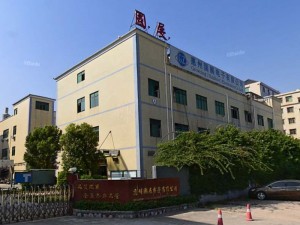 惠州国展电子有限公司