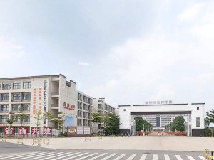 惠州技术学院